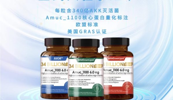 小红书开通_202509221